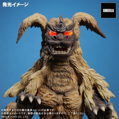 Toho large monster series King Caesar Battle Color Ver. Figure Godzilla-image