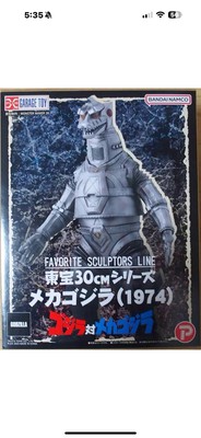 X-PLUS Toho large Kaiju series Godzilla vs. Mechagodzilla 1974 Figure - Mecha-image