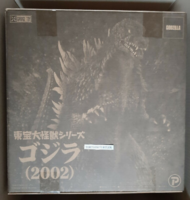 TOHO Large Monster Series Godzilla 2002 Painted Assembled 10.6in Figure-image