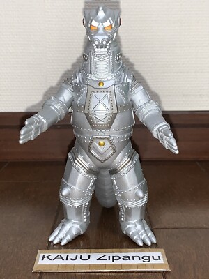 2024 Godzilla Store 6