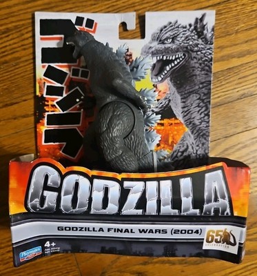 Godzilla Final Wars 2004 Playmates 65th Celebration Action Figure -image