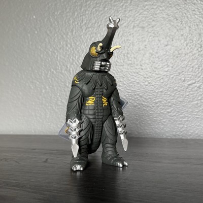 Movie Monster Series Megalon 1973 Godzilla Store Release-image