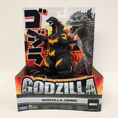 Godzilla 1995 Action Figure 6.5