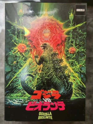 NECA Godzilla vs Biollante - Classic ’89 Godzilla (12 inch) Head to Tail Action-image