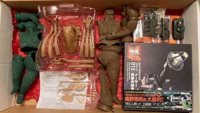 $ SANDA vs GAIRA WAR of the GARGANTUAS  models  Oodako mobil MASER GODZILLA-image