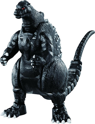Bandai Namco Godzilla - Godzilla 4