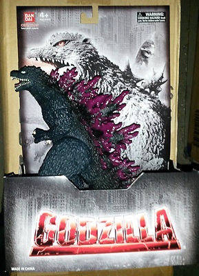 Bandai GODZILLA 2000: MILLENIUM 6.5