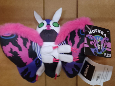 Original Dark Pink Black Godzilla Mortha 6 Inches Godzilla plush NWT-image