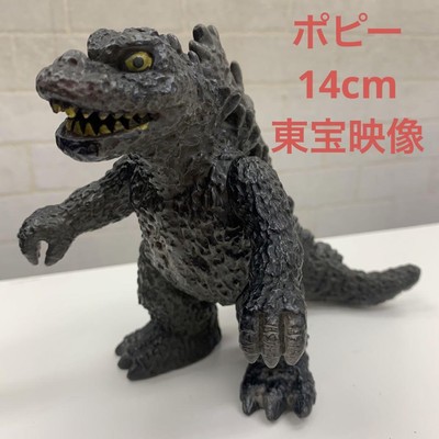 Poppy  Kingsaurus Godzilla Toho Video Soft Vinyl Figure Limited Edition Rare Don-image