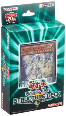 Yu-Gi-Oh OCG Duel Monsters Structure Deck R Lord of Magician New-image