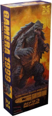 X-Plus 1/700 Godzilla Gamera 1999 XPL-16-image