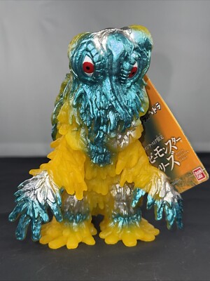 2023 BANDAI 6” HEDORAH SUMMER VARIANT Godzilla Store Exclusive Movie Monster-image