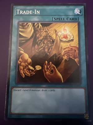 Trade-In SDWD-EN025-image