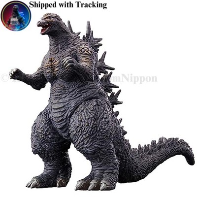 BANDAI Movie Monster Series Godzilla 2023 155mm FromNippon-image