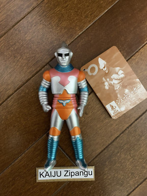 2023 Godzilla Store EXC 7