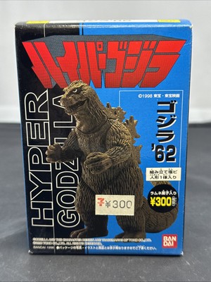 1998 BANDAI GODZILLA 1962 Hyper Candy GODZILLA Figure NEW IN BOX-image