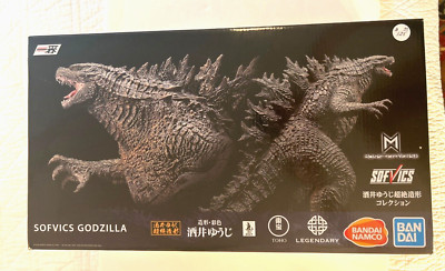 Bandai Monsterverse Godzilla Action Figure 2021-image