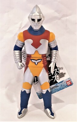 JET JAGUAR Bandai Movie Monster 2021 USA SELLER! MINT WITH TAG! -image