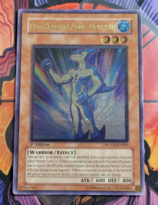 Neo-Spacian Aqua Dolphin POTD-EN003 Ultimate 1st UTR	Yugioh Card English-image