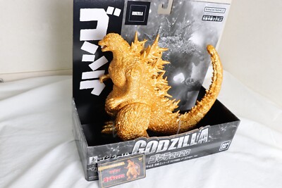 Godzilla Minus One 2023 Figure Memorial Gold ver. Kaijuo Series NEW-image