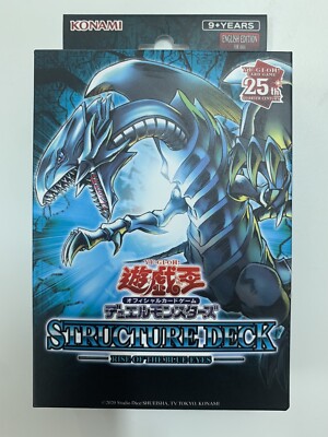 YUGIOH RISE OF THE BLUE EYES ASIA ENGLISH EDITION STRUCTURE DECK (SEALED)-image