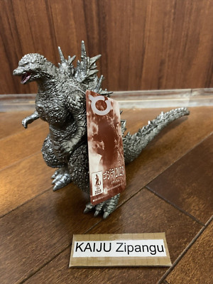 2023 Godzilla Store 6