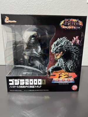 Art Spirits Godzilla 2000-image