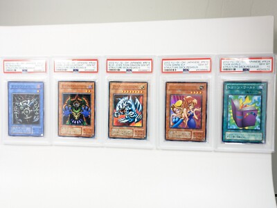 2002 YuGiOh Japanese Pegasus Structure Deck 5 Card Set - Toon World- Blue Eyes-image