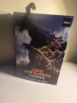 Neca Godzilla 2001-image