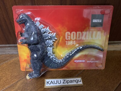 2023 Deagostini 4 1/2