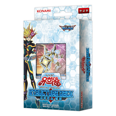 Yu-Gi-Oh! OCG Structure Deck 