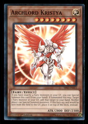 Yugioh Archlord Kristya #SR05-EN011 Structure Deck: Wave of Light LP-image