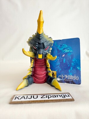 2023 Movie Monster 8