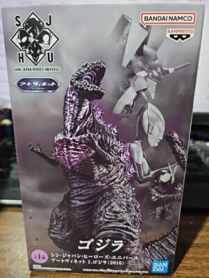 Shin Japan Heroes Universe Art Vignette Godzilla Figure New BANDAI/BANPRESTO-image