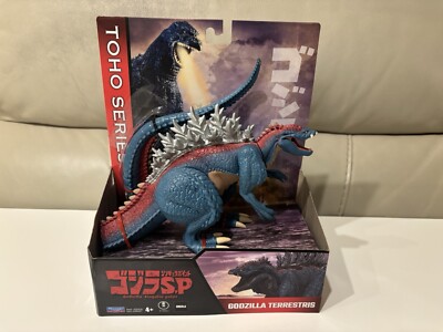 Playmates Godzilla Terrestris| Godzilla Singular Point 2022 Action Figure-image