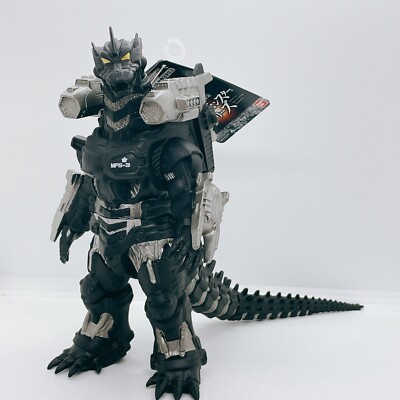 Godzilla Store Limited Movie Monster Series MFS-3 Black Ver. Figure From JAPAN-image