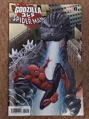 Godzilla VS. Spider-Man 1 Greg Land 1:25 Variant Cover-image