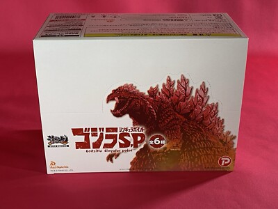 Godzilla Singular Point HYPER MODELING BOX SET OF 6 Figures Plex Art Spirits New-image