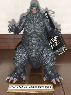 2023 Godzilla Store 6