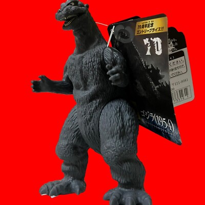 Bandai Godzilla 1954 Movie Monster Series Pvc Action Figure 155mm 6.10inch Toho-image