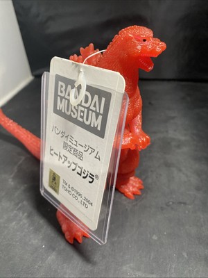 2003 Bandai Museum Exclusive 6 1/2