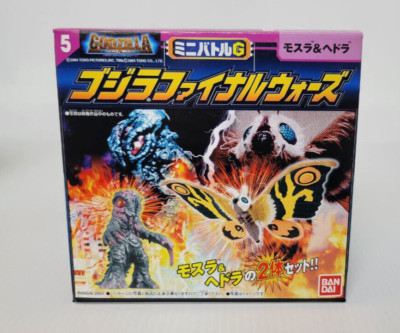 BANDAI Battle G Set 2004 HEDORAH vs MOTHRA Vinyl Mini Figure GFW Hyper Hollow-image