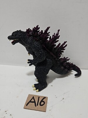 Bandai Godzilla 2000 Millennium 6.5