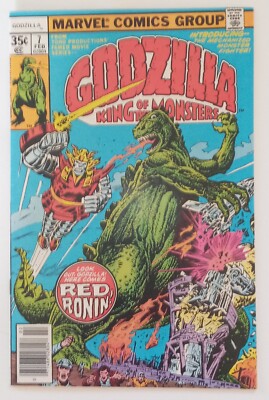 GODZILLA #7! NM! OW/W PGS! HIGH COVER GLOSS! 1ST APP RED RONIN!-image