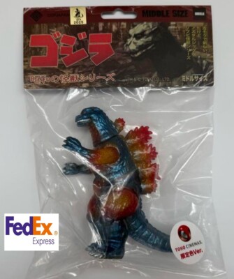 Middle Size Series Godzilla 1995 Limited Metallic Glitter Ver. Toho Cinemas JP-image