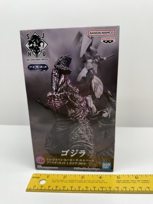 BANDAI Banpresto Shin Japan Heroes Universe GODZILLA 2016 Art Vignette Figure-image