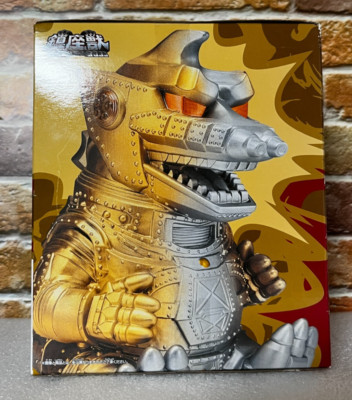 Mechagodzilla (1974) Figure B color  Toho Monster Series BANPRESTO Japan New-image