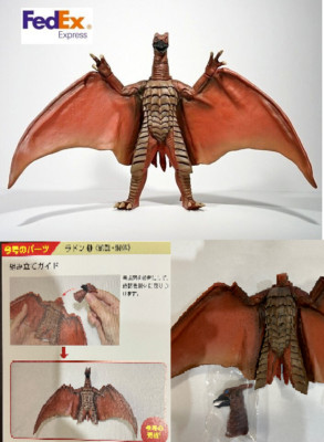 figure only Toho Kaiju Monster Collection  Vol 5-6 1/700 Radon (2004)  figure-image