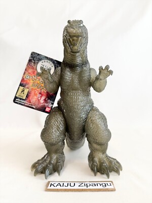 2001 Movie Monster 8 1/2