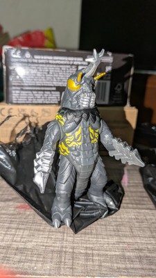 Megalon '73 Godzilla Monster Island Kaiju Blind Box Super7 3 3/4